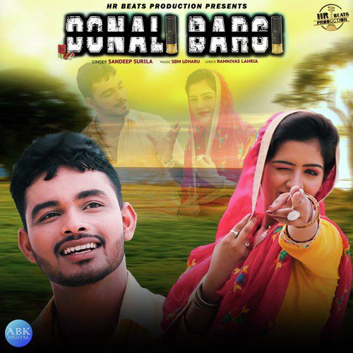 Donali Bargi - Single_poster_image