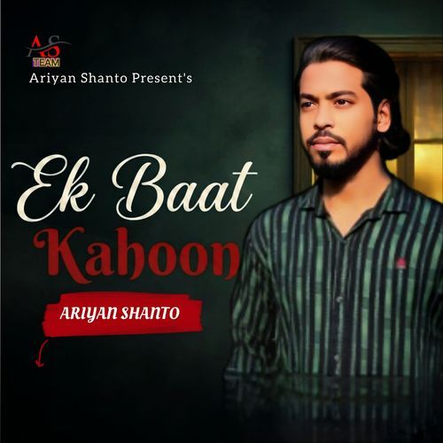 Ek Baat Kahoon