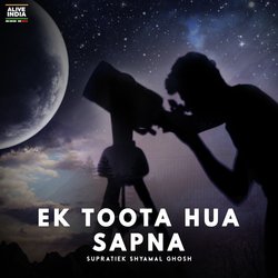 Ek Toota Hua Sapna-QTIySCxRe0M