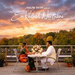 En Kadhal Neethane