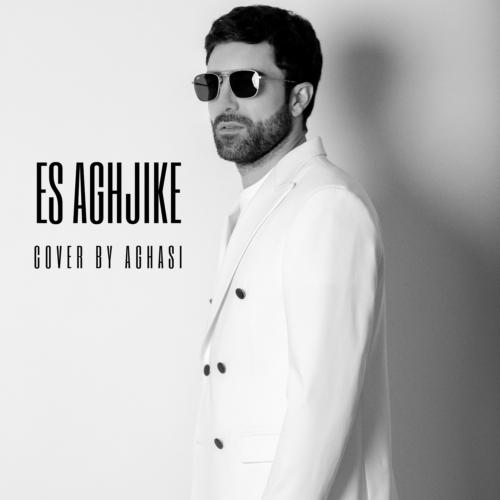 Es Aghjike (Cover)_poster_image