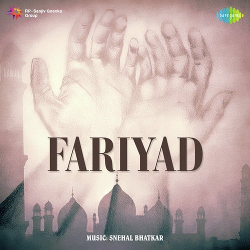 Fariyad