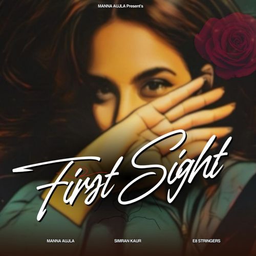 First Sight