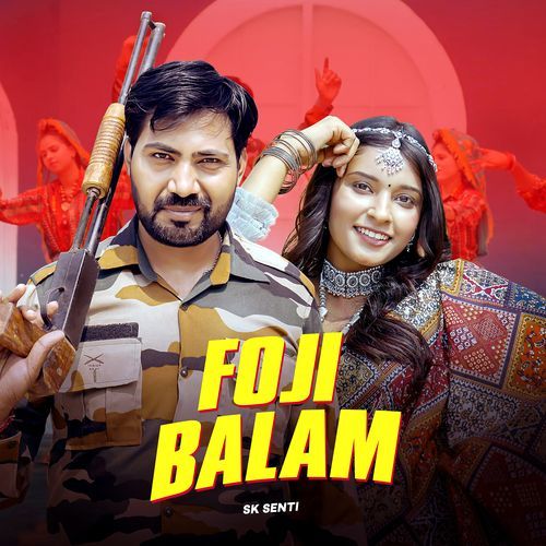 Foji Balam