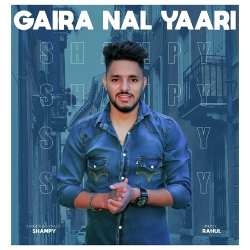 Gaira nal yaari