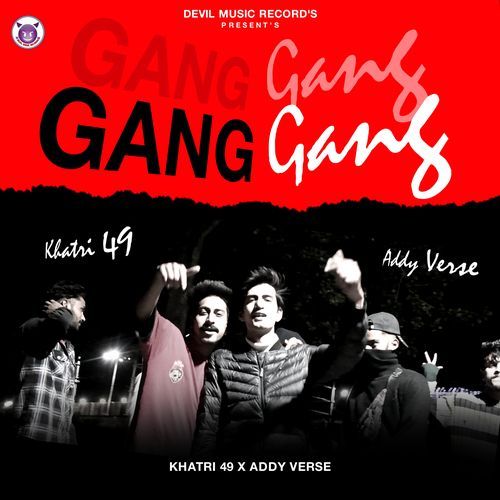 Gang Gang