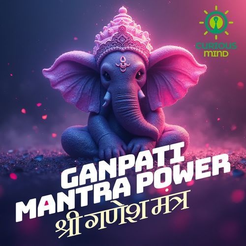 Shree ganesh mantra