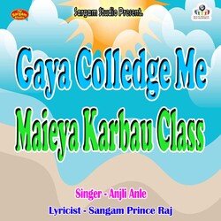 Gaya Colledge Me Maieya Karbau Class-AzooVT5,Ylg