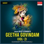 Geetha Govindam, Vol. 2