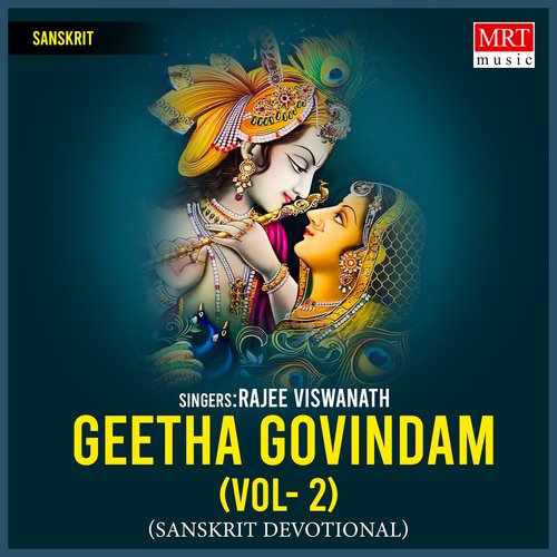 Geetha Govindam, Vol. 2