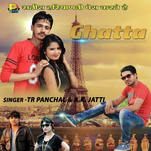 Ghatta