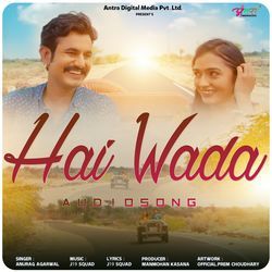 Hai Wada-OTkmXxNaRHI