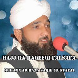 Hajj ka Haqeeqi Falsafa-QAYhey1kTmw