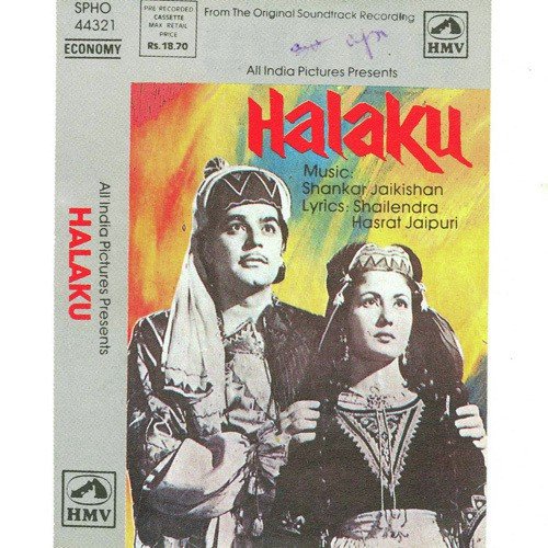 Halaku