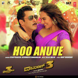 Hoo Anuve (From &quot;Dabangg 3&quot;)-GjIeXUAGRWo