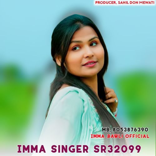 Imma Singer Sr32099