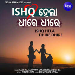 Ishq Hela Dhire Dhire-STgeRy5gRXo