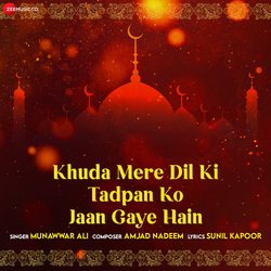 Khuda Mere Dil Ki Tadpan Ko Jaan Gaye Hain-PSsvSz5kb1A