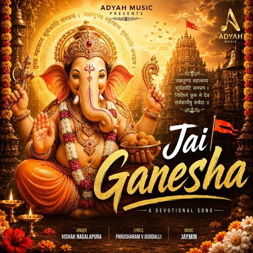 Jai Ganesha