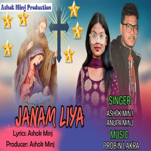 Janam Liya