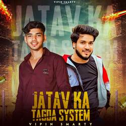 Jatav Ka Tagda System-RCIcCBJ3Q3A