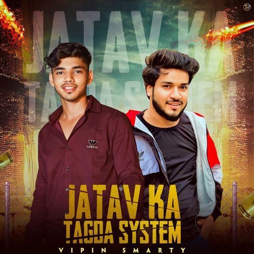 Jatav Ka Tagda System