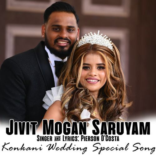 Jivit Mogan Saruyam