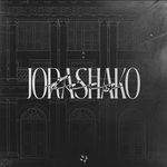 Jorashako Ties