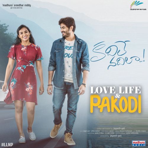 Kadhile Nadhilaa (From "Love Life and Pakodi")