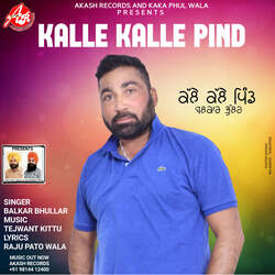 Kalle Kalle Pind-QwI0WQ5oTWo