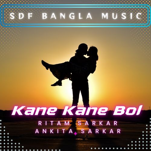 Kane Kane Bol