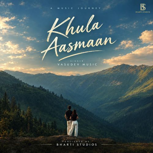 Khula Aasmaan