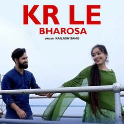 Kr Le Bharosa