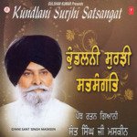 Kundalni Surjhi Satsangat