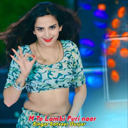 M To Lambi Puri Naar