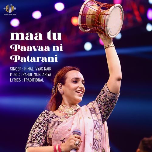 Maa Tu Paavaa Ni Patarani