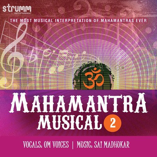 Mahamantra Musical - 2