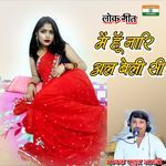 Main Hun Naari Albeli Si