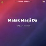 Malak Marji Da