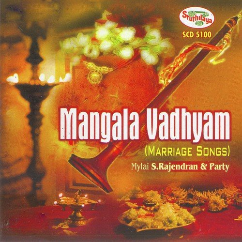 Mangala Vadhyam (Marriage Songs)