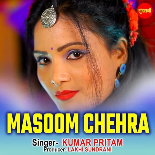 Masoom Chehra