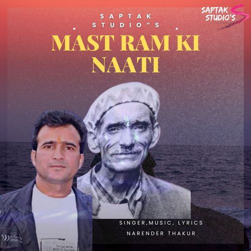 MAST RAM KI NAATI