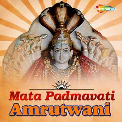 Mata Padmavati Amrutwani-HlscdBdjRGA