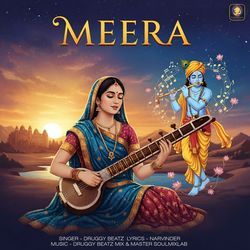 Meera
