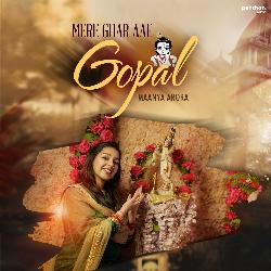 Mere Ghar Aae Gopal-Fg0SZQBJYx4