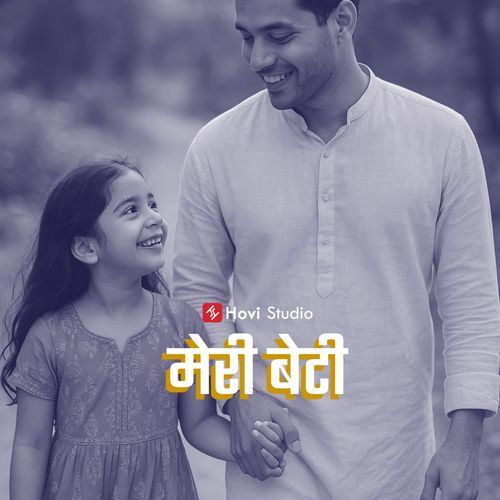 Meri Beti