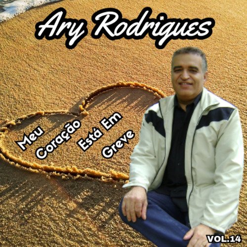 365 Dias de Saudade (Remasterizado) cover art