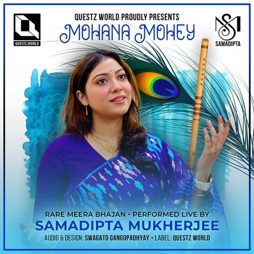 Mohana Mohey (Rare Meera Bhajan - Live)
