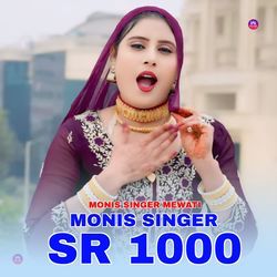 Monis Singer SR 1000-FgcuZR4BQ3Q