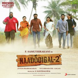 Aana Varudha Paarungadi-O1AZRzdvBAE